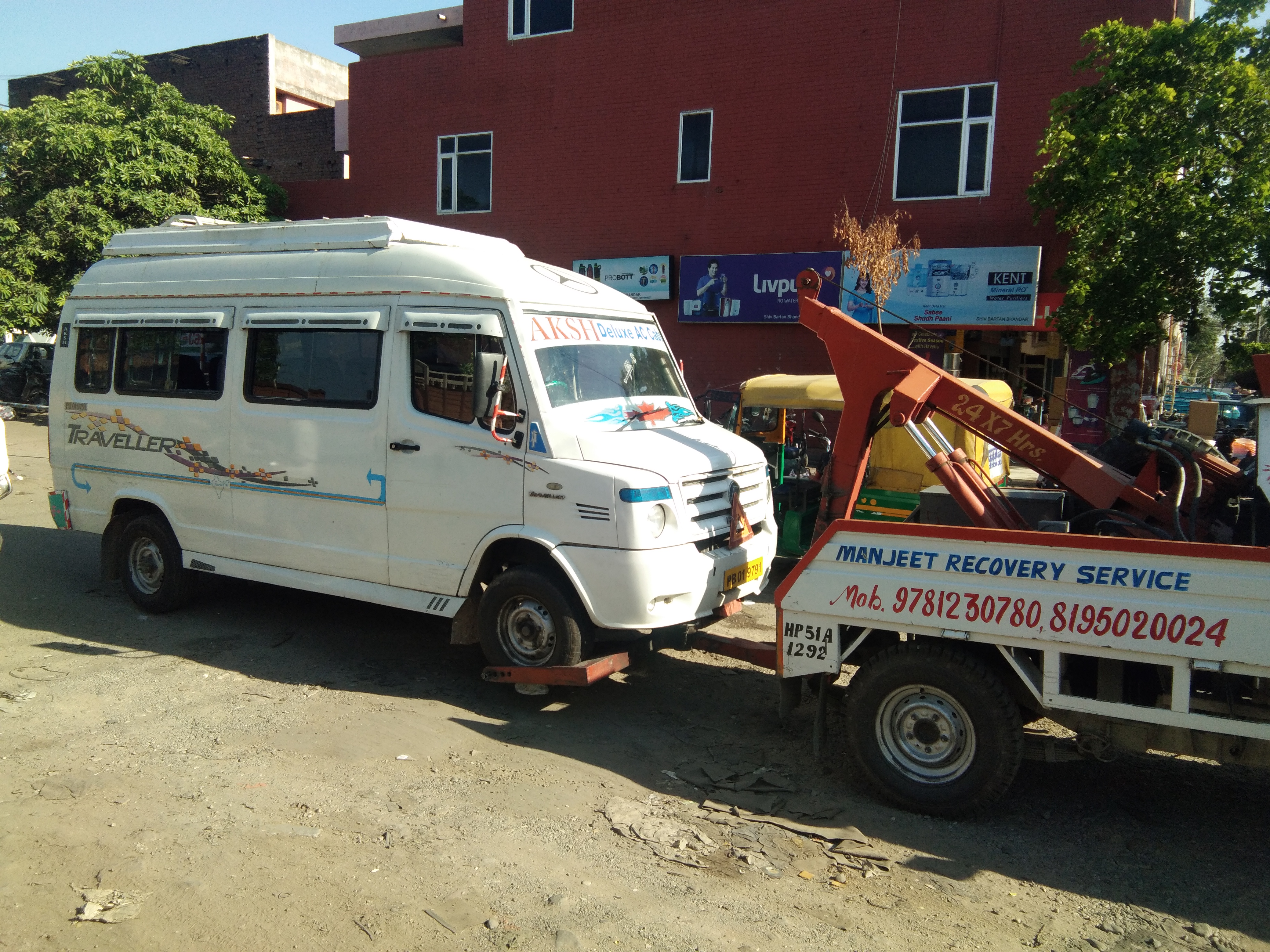 Towing Service In Chandigarh  | Manjeet Towing Services | Best Towing Service In Chandigarh, Top Towing Service In Chandigarh, 24 Hour Towing Service In Chandigarh, Towing Service near me, Tow Van near me  - GL75673